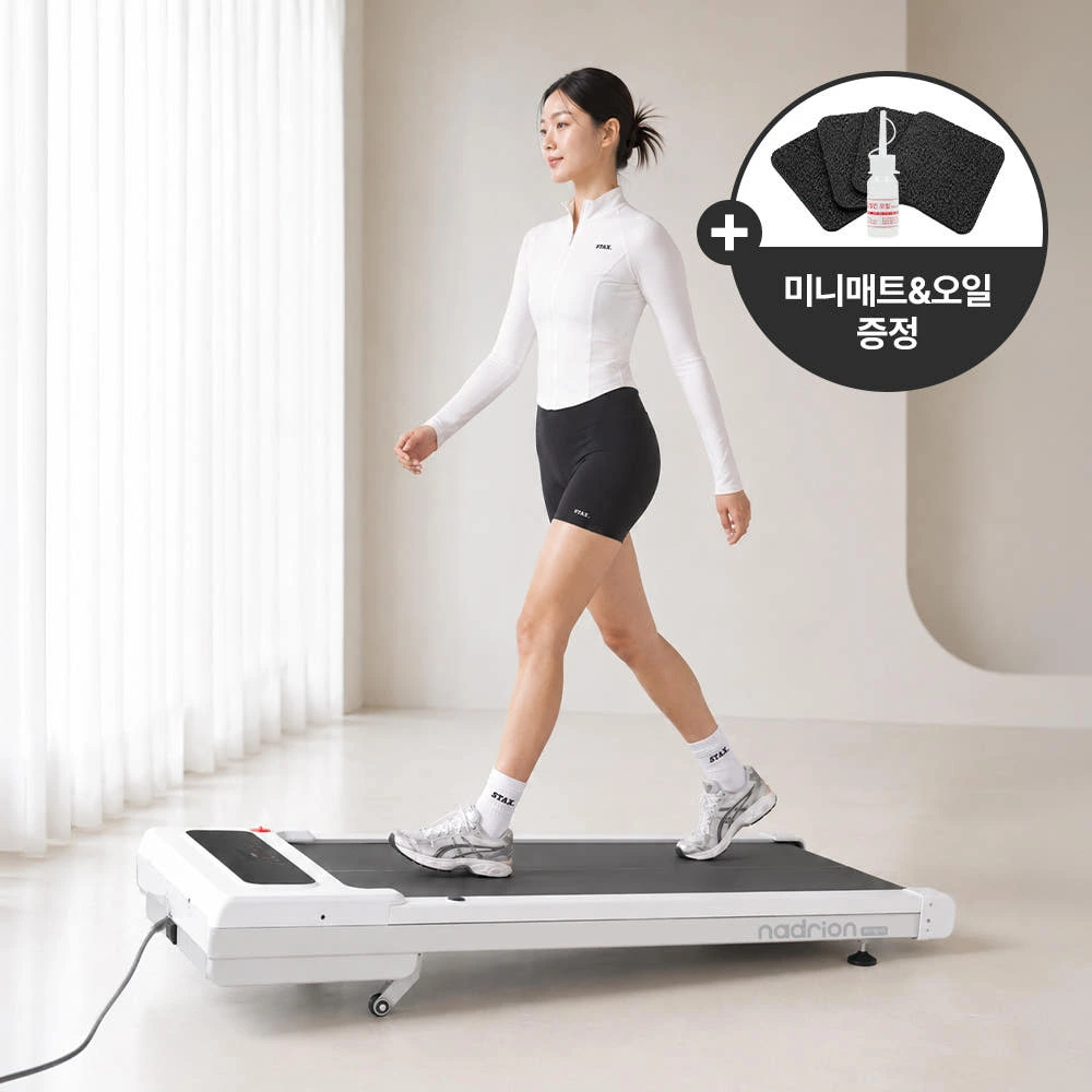 멜킨 워킹패드 나들이온 오리진 자동 인클라인 런닝머신 솔직 후기 및 아파트 사용 추천 이유