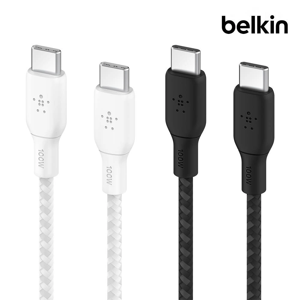 벨킨 부스트업 브레이디드 100W C to C타입 초고속 충전 케이블 PD 2미터 CAB014bt2M 아이폰18 갤럭시 S26 아이패드 맥북 노트북 충전 실제 상품 이미지