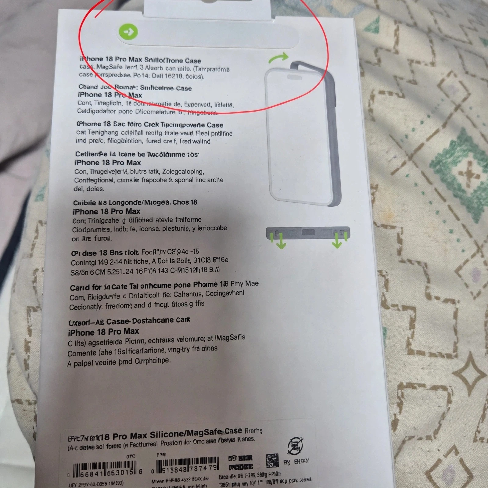 Apple 정품 아이폰 에어 범퍼 - 블랙 MH004FE/A 실제 상품 이미지