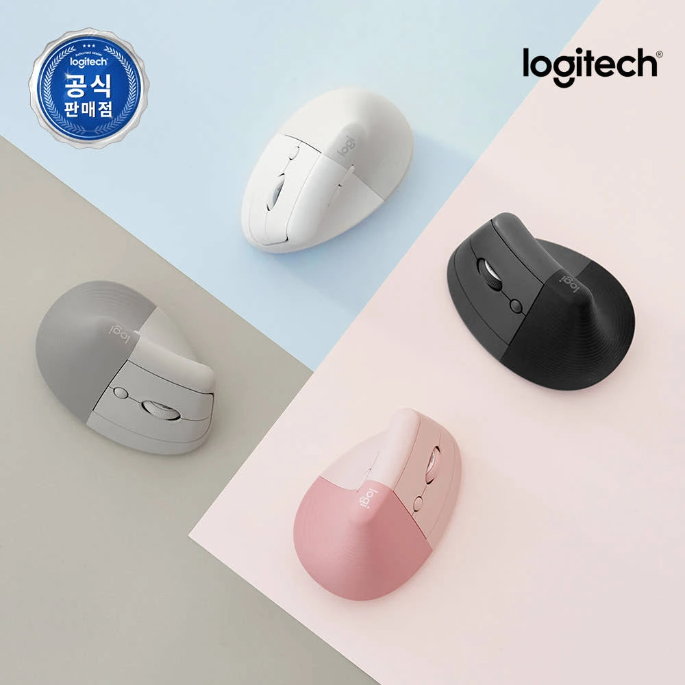 하루 종일 찌릿한 손목 해방! 로지텍코리아 인체공학 리프트(LIFT) 버티컬 무선 마우스 솔직 정리 & 특가 혜택
