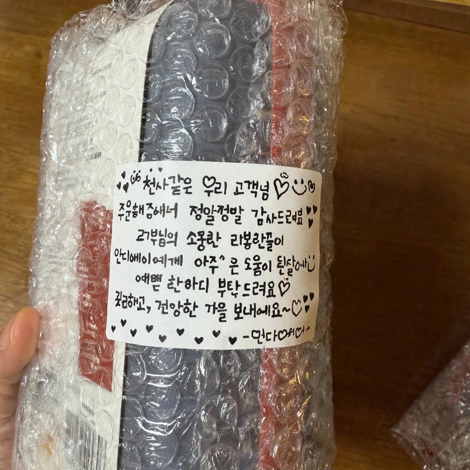 캠핑과 여행의 질을 높이는 선택, 씨투써밋 텍 타월(Tek Towel) 솔직 후기